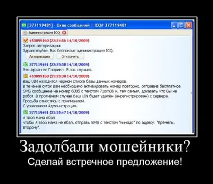 Прикольні картинки з написами - суперподборка (130 картинок) - мій маленький затишний куточок (картинки) Прикольні картинки з написами - суперподборка (130 картинок) - мій маленький затишний куточок