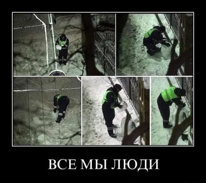 Прикольні картинки з написами - суперподборка (130 картинок) - мій маленький затишний куточок (картинок) Прикольні картинки з написами - суперподборка (130 картинок) - мій маленький затишний куточок