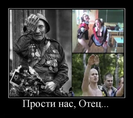 Прикольні картинки з написами - суперподборка (130 картинок) - мій маленький затишний куточок (прикольні картинки написами) Прикольні картинки з написами - суперподборка (130 картинок) - мій маленький затишний куточок