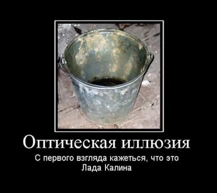 Прикольні картинки з написами - суперподборка (130 картинок) - мій маленький затишний куточок (написами) Прикольні картинки з написами - суперподборка (130 картинок) - мій маленький затишний куточок