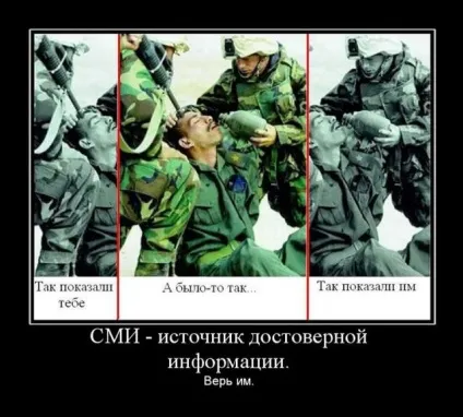 Прикольні картинки з написами - суперподборка (130 картинок) - мій маленький затишний куточок (прикольно) Прикольні картинки з написами - суперподборка (130 картинок) - мій маленький затишний куточок