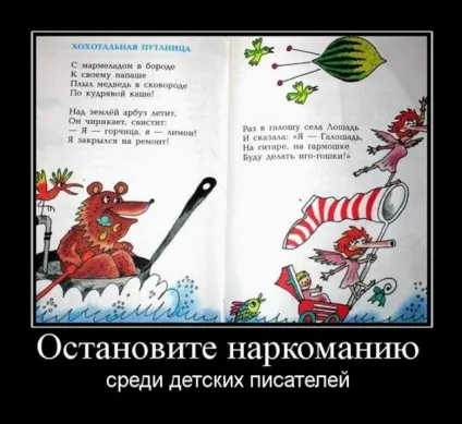 Прикольні картинки з написами - суперподборка (130 картинок) - мій маленький затишний куточок (прикольно) Прикольні картинки з написами - суперподборка (130 картинок) - мій маленький затишний куточок