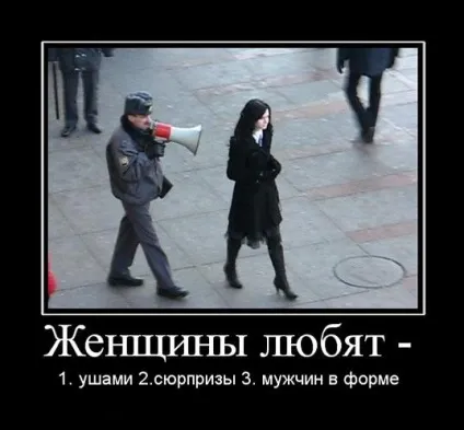 Прикольні картинки з написами - суперподборка (130 картинок) - мій маленький затишний куточок (прикольно) Прикольні картинки з написами - суперподборка (130 картинок) - мій маленький затишний куточок