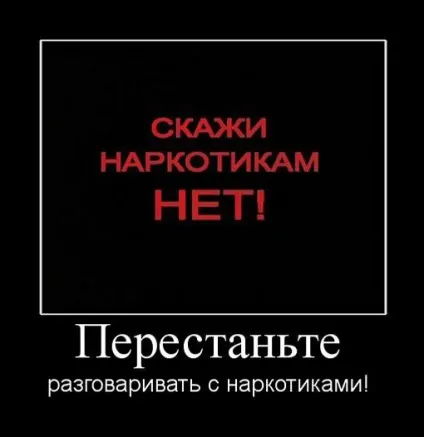 Прикольні картинки з написами - суперподборка (130 картинок) - мій маленький затишний куточок (картинки) Прикольні картинки з написами - суперподборка (130 картинок) - мій маленький затишний куточок