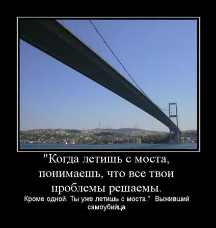 Прикольні картинки з написами - суперподборка (130 картинок) - мій маленький затишний куточок (прикольні картинки написами) Прикольні картинки з написами - суперподборка (130 картинок) - мій маленький затишний куточок