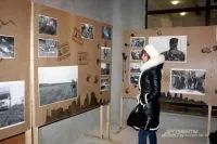 Зниклі і знайдені