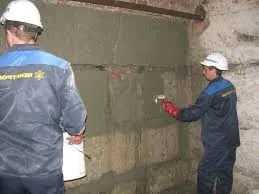 Проникаюча гідроізоляція підвалу зсередини від грунтових вод (гідроізоляція) Проникаюча гідроізоляція підвалу зсередини від грунтових вод