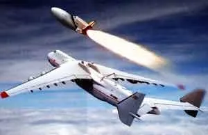 Проект макс, космічні кораблі майбутнього, світ невидимого (макс) Проект макс, космічні кораблі майбутнього, світ невидимого