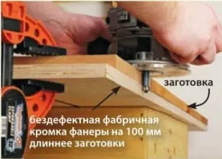 Простий буфет з дерева в стилі кантрі своїми руками (3-міліметрове скругление уступом) Простий буфет з дерева в стилі кантрі своїми руками