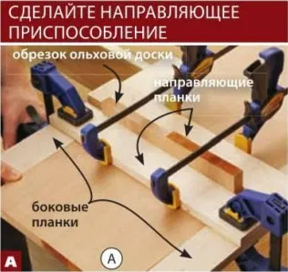 Простий буфет з дерева в стилі кантрі своїми руками (уздовж обох країв кожної) Простий буфет з дерева в стилі кантрі своїми руками