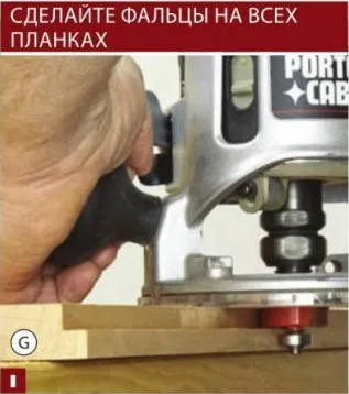 Простий буфет з дерева в стилі кантрі своїми руками (верхньої нижньої полицях) Простий буфет з дерева в стилі кантрі своїми руками