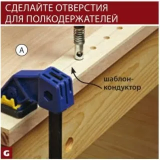 Простий буфет з дерева в стилі кантрі своїми руками (уздовж обох країв кожної) Простий буфет з дерева в стилі кантрі своїми руками