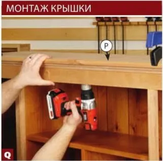 Простий буфет з дерева в стилі кантрі своїми руками (уздовж обох країв) Простий буфет з дерева в стилі кантрі своїми руками
