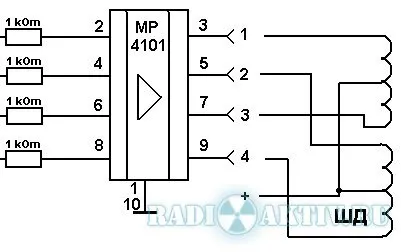 Простий трёхосевой контролер уніполярних крокових двигунів на atmega 8 - радіоактивне - все для (установка) Простий трёхосевой контролер уніполярних крокових двигунів на atmega 8 - радіоактивне - все для