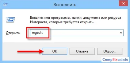 Пропала мовна панель в windows 8