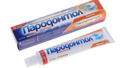 Протезування при пародонтозі види зубних протезів, догляд за ними (догляд) Протезування при пародонтозі види зубних протезів, догляд за ними