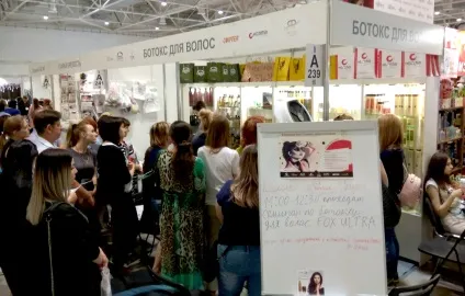 Професійна кератіновой косметика для волосся на основі кератину honma tokyo, випрямлення волосся