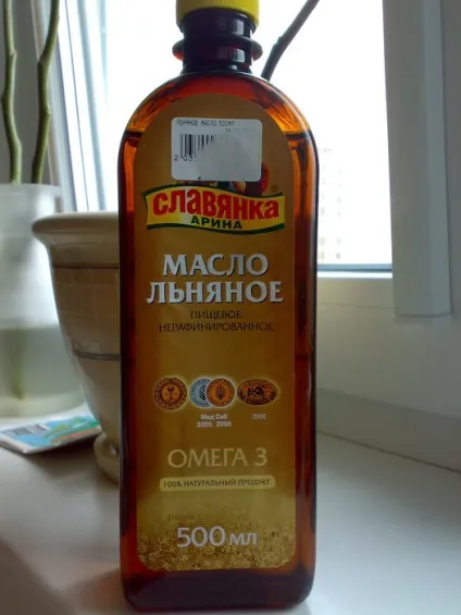 Просочення цівки і приклада маслом (олією) Просочення цівки і приклада маслом