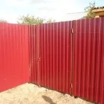 Прожілінам для забору розміри, характеристики, фото (прожілінам) Прожілінам для забору розміри, характеристики, фото