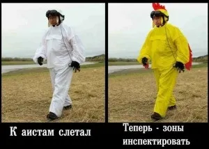 Путін і журавлі, путин - ватажок стерхов
