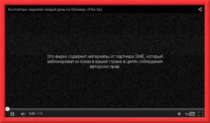 Перевірка музики на авторські права інструментами youtube! (Перевірка) Перевірка музики на авторські права інструментами youtube!