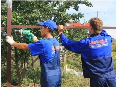 Прожіліни для забору з дерева, фасадного профілю, профнастилу