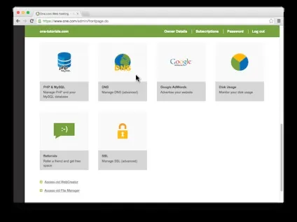 Робота з настройками dns