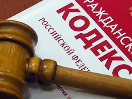 Публічна оферта що це таке простими словами відгуки (таке) Публічна оферта що це таке простими словами відгуки