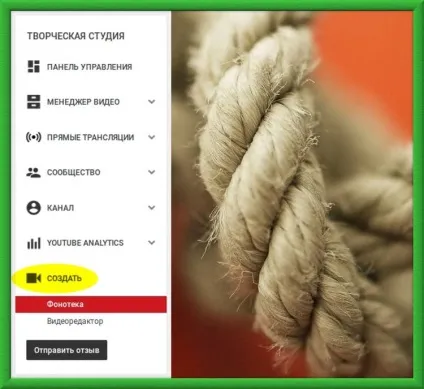 Перевірка музики на авторські права інструментами youtube! (Youtube) Перевірка музики на авторські права інструментами youtube!