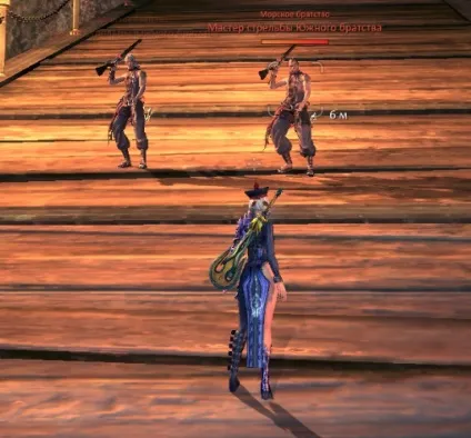Проходження Данжі гео гавань південного морського братства (золото blade and soul 4game) Проходження Данжі гео гавань південного морського братства