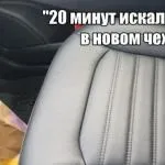 Колишній на курорті зробив пропозицію своїй дівчині