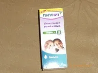 Біозавивка волосся фото до і після на середні волосся, суть і нюанси процедури (середні) Біозавивка волосся фото до і після на середні волосся, суть і нюанси процедури