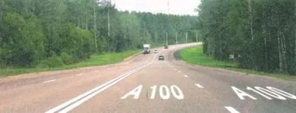 Квиток 30 пдд