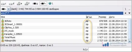 Швидка установка віджетів samsung smart tv з флешки (установка) Швидка установка віджетів samsung smart tv з флешки