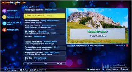 Швидка установка віджетів samsung smart tv з флешки (установка віджетів samsung smart tv) Швидка установка віджетів samsung smart tv з флешки