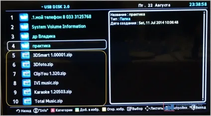 Швидка установка віджетів samsung smart tv з флешки (встановити віджети з флешки) Швидка установка віджетів samsung smart tv з флешки