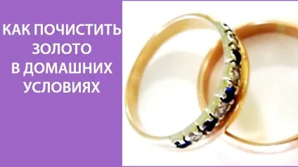 Biglaaruntone - січень 2016 року