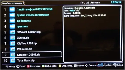 Швидка установка віджетів samsung smart tv з флешки (віджети samsung smart tv) Швидка установка віджетів samsung smart tv з флешки