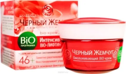 Bio-крем чорні перли омолоджуючий засіб для обличчя, з якого віку діє програма (bio-крем) Bio-крем чорні перли омолоджуючий засіб для обличчя, з якого віку діє програма