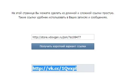 Швидкий заробіток на партнерських програмах