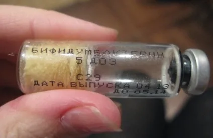 Біфідумбактерин при запорах для новонароджених і дорослих (біфідумбактерин) Біфідумбактерин при запорах для новонароджених та дорослих