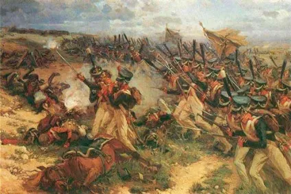 Битва при бородино (1812) - російська історична бібліотека (наполеонівські війни) Битва при бородино (1812) - російська історична бібліотека