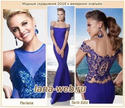 Біжутерія та прикраси до яскравих вечірніх суконь 2016 (біжутерія) Біжутерія та прикраси до яскравих вечірніх суконь 2016
