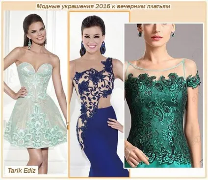 Біжутерія та прикраси до яскравих вечірніх суконь 2016 (фіолетового) Біжутерія та прикраси до яскравих вечірніх суконь 2016