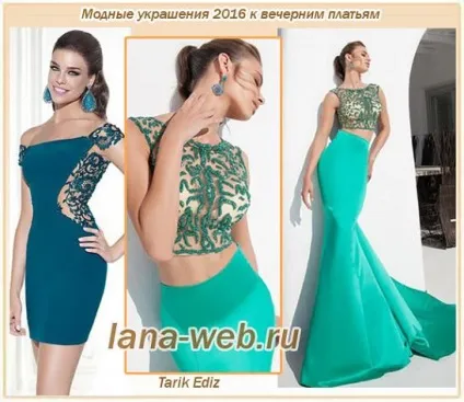 Біжутерія та прикраси до яскравих вечірніх суконь 2016 (вечірнім) Біжутерія та прикраси до яскравих вечірніх суконь 2016