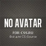 Расприг в css (статті - про cs s)