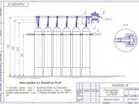 Рампа розрядна на будь-який вид газу, на різну кількість балонів - ооо - кріоком, ооо - нпф регулятор (рампа медична) Рампа розрядна на будь-який вид газу, на різну кількість балонів - ооо - кріоком, ооо - нпф регулятор