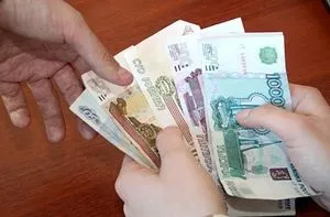 Розрахунок вихідної допомоги при звільненні правила обчислення, виплати, сплати ПДФО