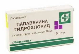 Розповідь про те, як мене поклали в лікарню з загрозою викидня на ранньому терміні вагітності двійнятами (поклали) Розповідь про те, як мене поклали в лікарню з загрозою викидня на ранньому терміні вагітності двійнятами