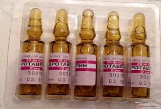 Розповідь про те, як мене поклали в лікарню з загрозою викидня на ранньому терміні вагітності двійнятами (лікарні) Розповідь про те, як мене поклали в лікарню з загрозою викидня на ранньому терміні вагітності двійнятами